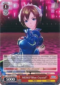 MEIKO"Blue Crystal"