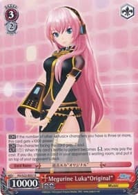 Megurine Luka"Original"
