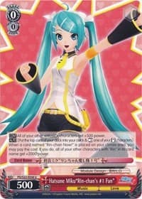 Hatsune Miku"Rin-chan's #1 Fan"