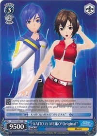 KAITO & MEIKO"Original"