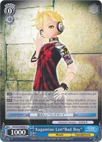 Kagamine Len"Bad Boy" (B)