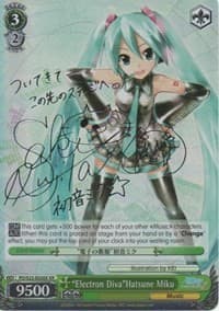 "Electron Diva"Hatsune Miku (XR)