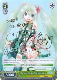 "My Song for You"Hatsune Miku (XR)