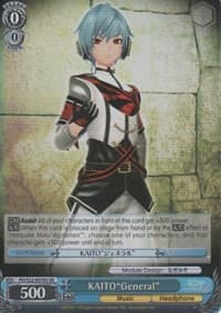 KAITO"General" (SR)