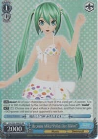 Hatsune Miku"Polka Dot Bikini" (SR)