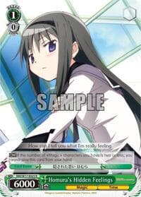 Homura's Hidden Feelings