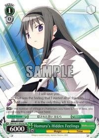 Homura's Hidden Feelings (SR)