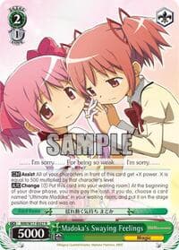 Madoka's Swaying Feelings