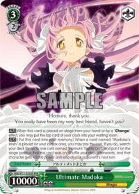 Ultimate Madoka (RRR)