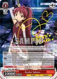 Kyoko Sakura (SP)