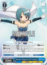 Rookie Magical Girl, Sayaka (RRR)
