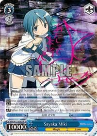 Sayaka Miki (SP)