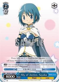 Ally of Justice, Sayaka