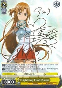 Lightning Flash Asuna (SP)