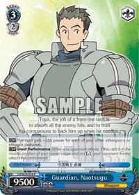Guardian, Naotsugu (Alternate Art Foil)
