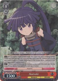 Akatsuki (RRR)