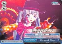 Clockwork Clown