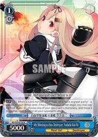 4th Shiratsuyu-class Destroyer, Yudachi-Kai-Ni (Alternate Art Promo)