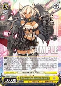 2nd Yamato-class Battleship, Musashi-Kai (SP)