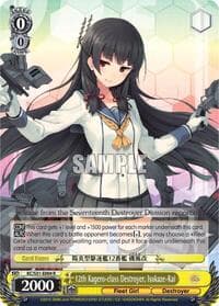 12th Kagero-class Destroyer, Isokaze-Kai