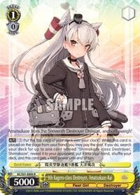 9th Kagero-class Destroyer, Amatsukaze-Kai