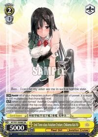2nd Tone-class Aviation Cruiser, Chikuma-Kai-Ni (SR)