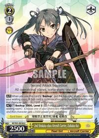 2nd Shokaku-class Aircraft Carrier, Zuikaku-Kai