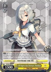 13th Kagero-class Destroyer, Hamakaze