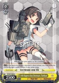 14th Kagero-class Destroyer, Tanikaze