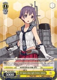 4th Agano-class Light Cruiser, Sakawa
