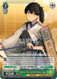 Glorious First Carrier Division, Kaga (RRR)