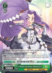 1st Hatsuharu-class destroyer, Hatsuharu-Kai-Ni