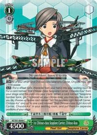 1st Chitose-class Seaplane Carrier, Chitose-Kou