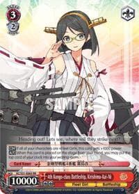4th Kongo-class Battleship, Kirishima-Kai-Ni