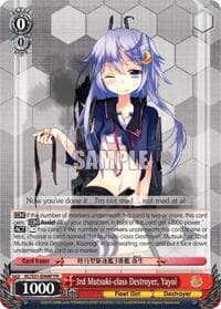 3rd Mutsuki-class Destroyer, Yayoi (Alternate Art Promo)