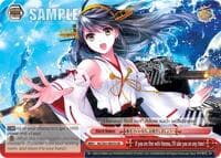 If you are fine with Haruna, I'll take you on any time!