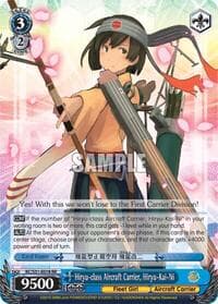 Hiryu-class Aircraft Carrier, Hiryu-Kai-Ni