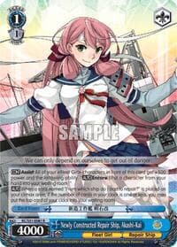 Newly Constructed Repair Ship, Akashi-Kai