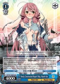 Newly Constructed Repair Ship, Akashi-Kai (SR)