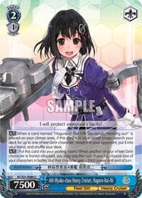 4th Myoko-class Heavy Cruiser, Haguro-Kai-Ni