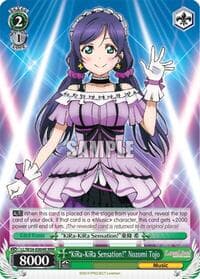 "KiRa-KiRa Sensation!" Nozomi Tojo (RRR)