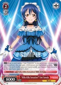 "KiRa-KiRa Sensation!" Umi Sonoda (RRR)