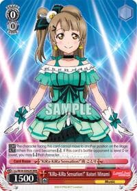 "KiRa-KiRa Sensation!" Kotori Minami (RRR)