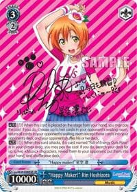 "Happy Maker!" Rin Hoshizora (SP)