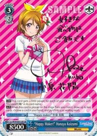 "Happy Maker!" Hanayo Koizumi (SP)