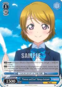 "Forever and Ever" Hanaya Koizumi