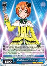 "KiRa-KiRa Sensation!" Rin Hoshizora (RRR)