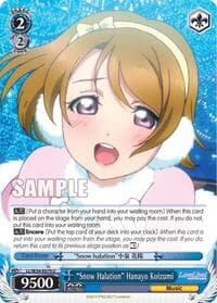 "Snow Halation" Hanayo Koizumi