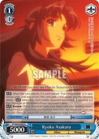 Ryoko Asakura