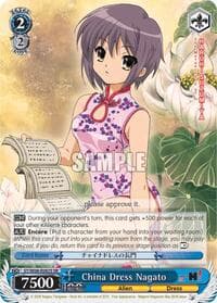 China Dress Nagato (SR)